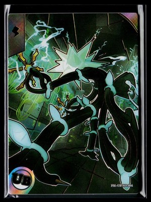 Pokemon Eif Origin SP CHASE BOX HIT HOLO UB 004 ~ Ultra Beasts Xurkitree