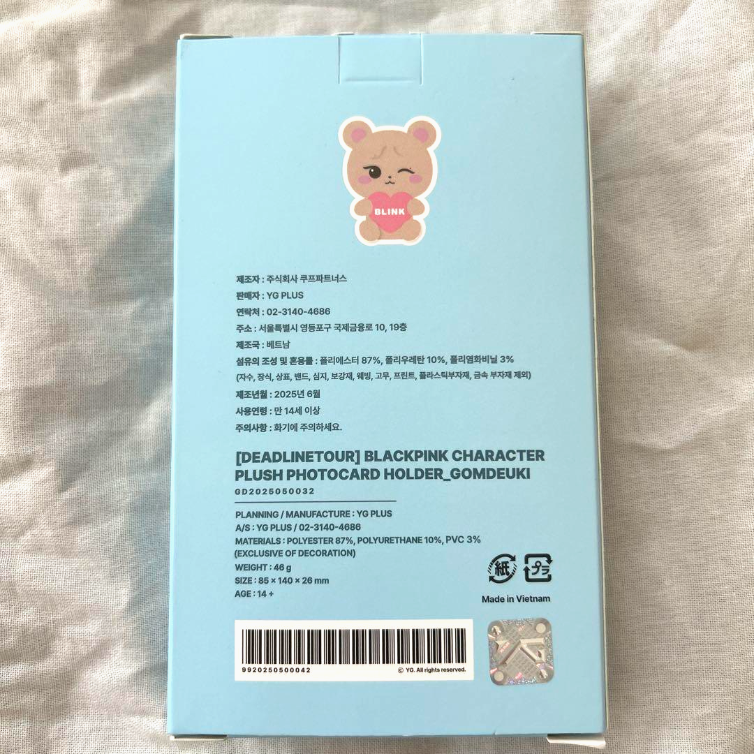 BLACKPINK ジェニ　ぬいぐるみ　トレカケース BLACKPINK ジェニ ぬいぐるみ トレカケース