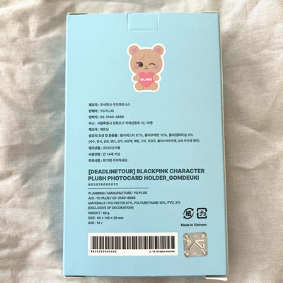 BLACKPINK WORLD TOUR DEADLINE IN GOYANG Plush Photocard Holder