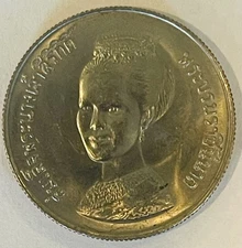 Thailand 5 Baht 1980(2523)Y137  48th Birthday Queen SiriKit /FAO AU-UNC Nice