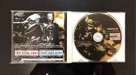 Soulcalibur SOUL CALIBUR Dreamcast DC Japan 2o