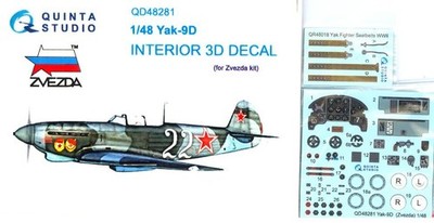 Quinta Studios 1/48 YAKOVLEV Yak-9D 3D DECAL COLORED INTERIOR SET Zvezda