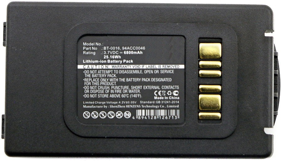 CoreParts MBXPOS-BA0063 Battery for Datalogic Scaner