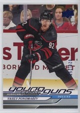 2024 Upper Deck Series 2 Young Guns Deluxe /250 Vasily Ponomarev #472 Rookie RC