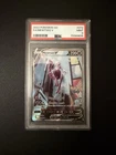 2022 POKEMON GO #072 FULL ART/MEWTWO V PSA 9