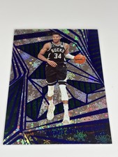2023-24 Panini Revolution - Giannis Antetokounmpo #22 Winter