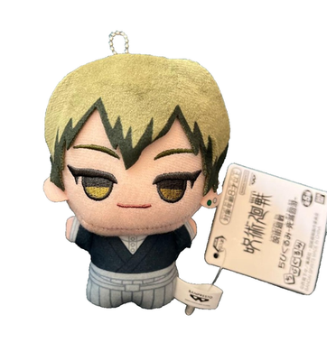 Jujutsu Kaisen Naoya Zenin Chibigurumi Plush Mascot Culling Game
