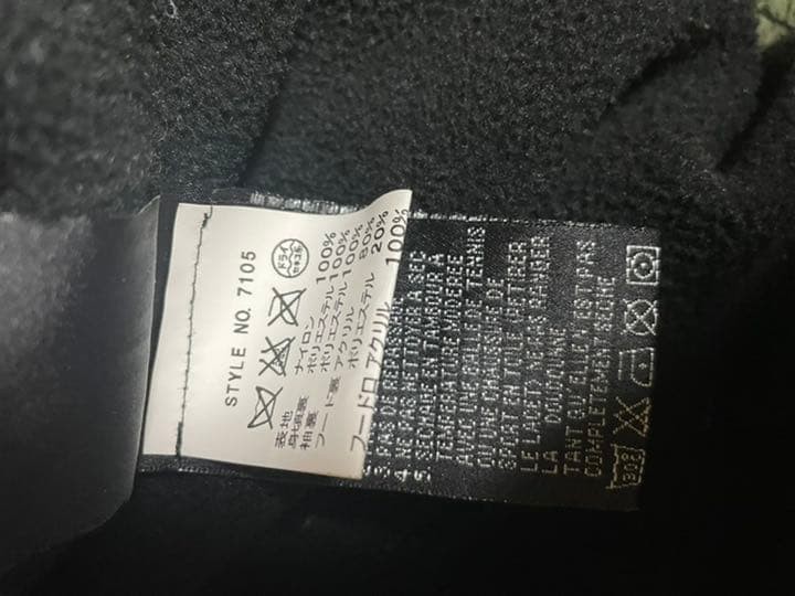 Excellent condition  Drop Schott Down Jacket Camo… - image 4