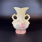 Vintage Hull Art Pottery Magnolia Vase - 1930s - Excellent Condition