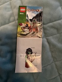 LEGO Castle: Troll Warrior (5618) 100% Complete With Figure