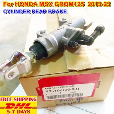 C8 CYLINDER ASSEMBLY REAR BRAKE MASTER For HONDA MSX 125 GROM MSX125SF 2013-23