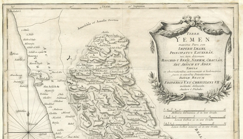 Mapa antiguo "Terrae Yemen maxima Pars seu Imperii Imami" Niebuhr, 1771 Foto 3 de 4