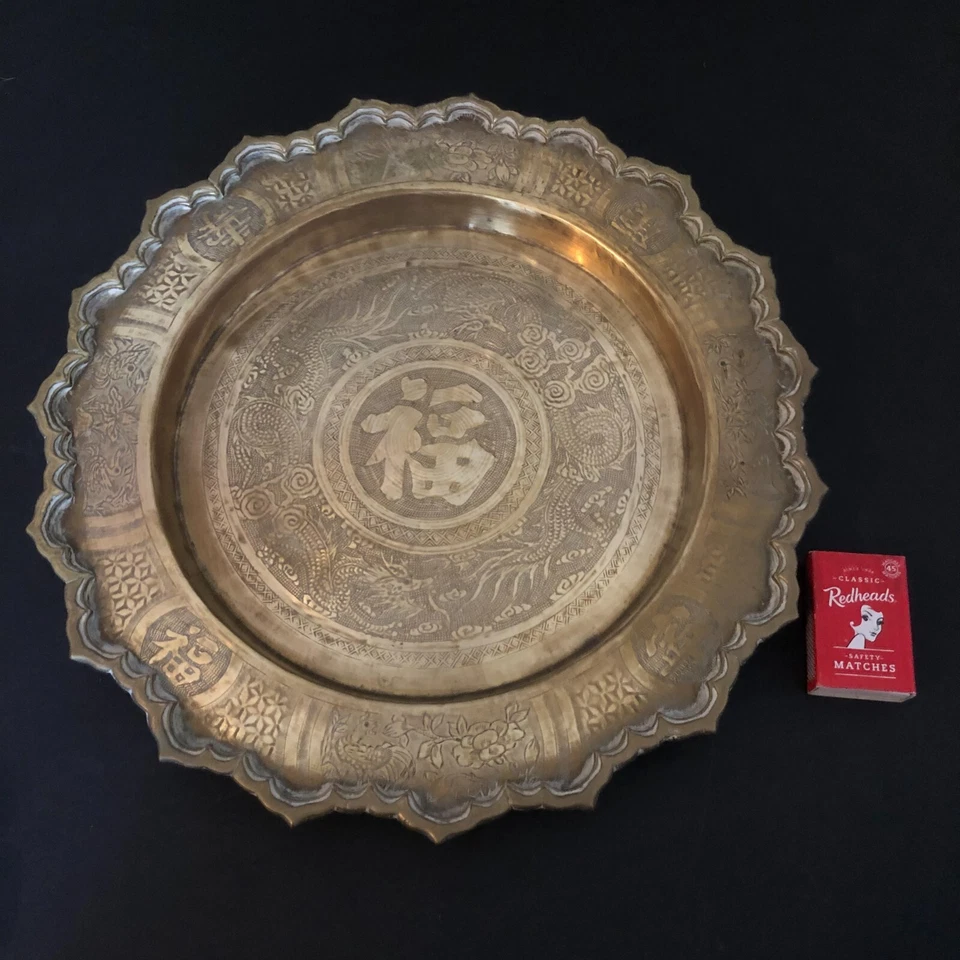 Vintage Taoist Temple Tray Early 20th Century Brass China Hand Engraved 32cm - Image 2 of 4