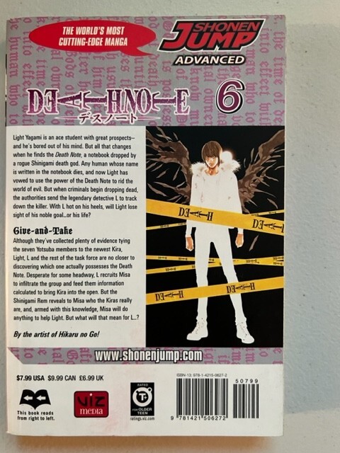 週刊少年ジャンプ 2003 - 2006 DEATH NOTE 6冊セット Death Note