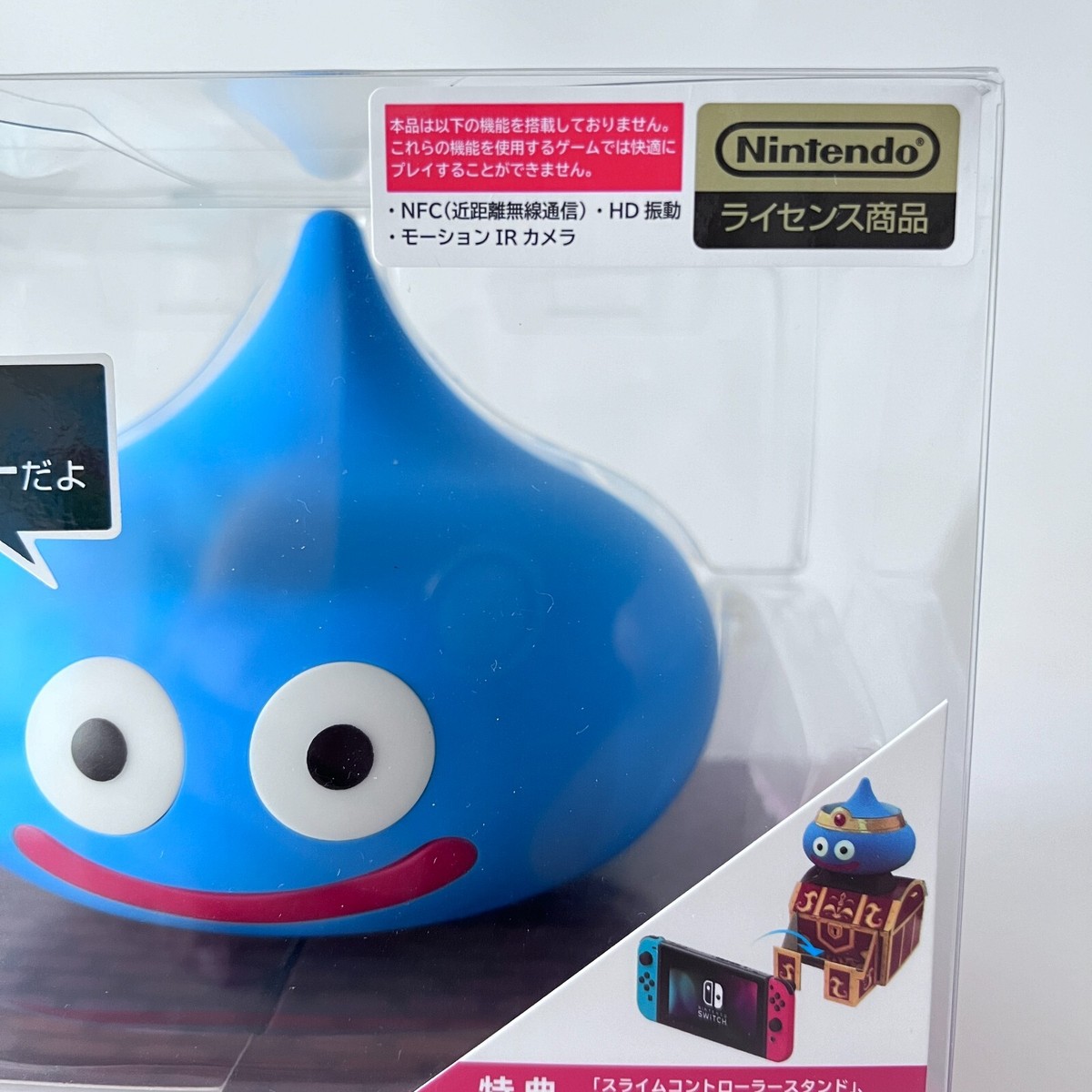 その他 HORI NSW-147 HORI NSW-147 Dragon Quest Slime Controller Nintendo Switch