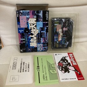 ABARENBOU TENGU Nintendo Famicom Japan Import Free shipping FedEx DHL Tested