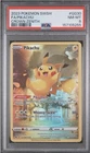 PSA 8 PIKACHU GG30/GG70 CROWN ZENITH: GALARIAN GALLERY HOLO FULL ART