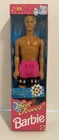 Vtg 1993  Ken  Friend Of Barbie Doll Mattel #10954 Sun Jewel New In Box