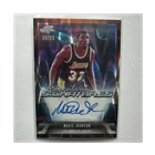 2026 Topps Cosmic Chrome Singularity Magic Johnson Autograph /25 Lakers