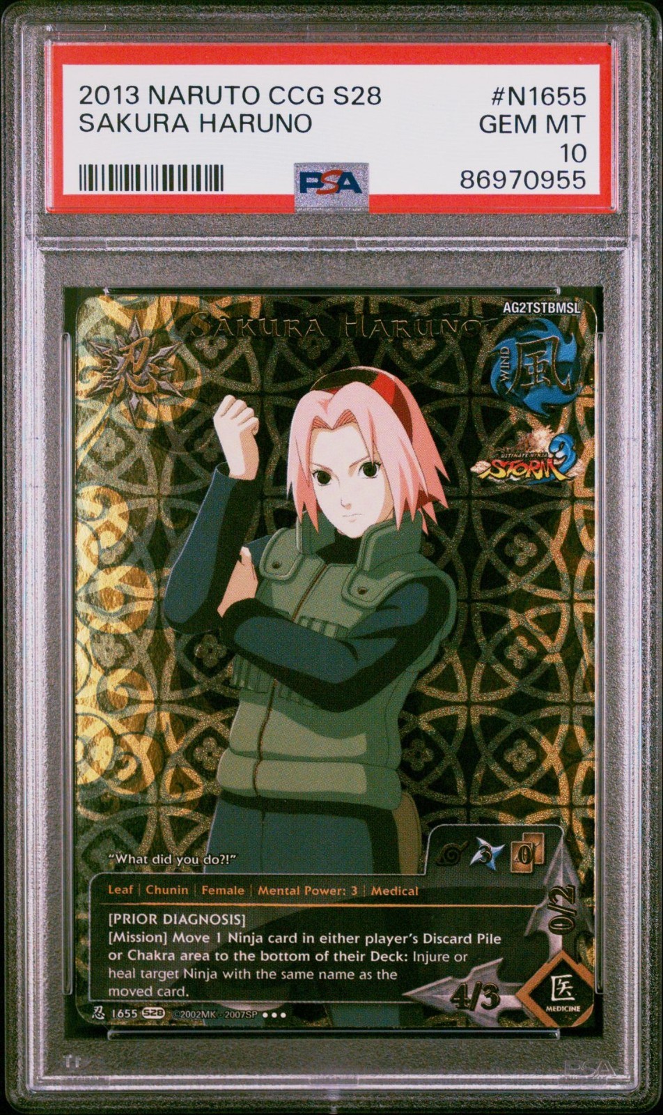 PSA 10 Gem-Mint! Sakura Haruno [PRIOR DIAGNOSIS] Naruto CCG Super Rare