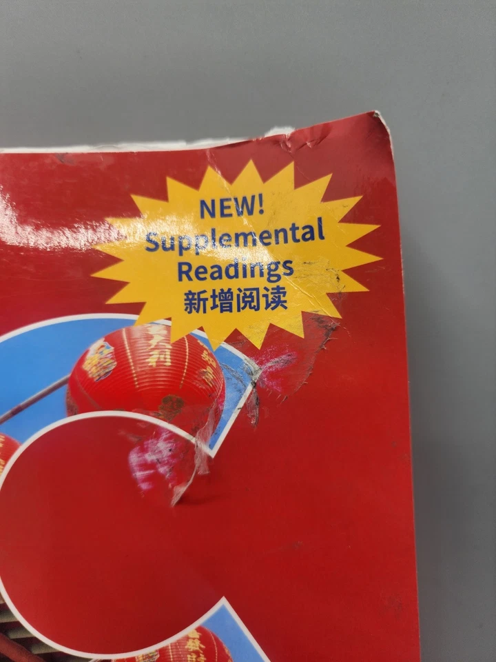 Integrated Chinese 4Th Edition, Textbook 1 Workbook (Simplified Characters) - Image 2 of 4