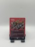 MTG, Guardian Sunmare $3 ORDER MIN 334 NM (Borderless) Aetherdrift Regular