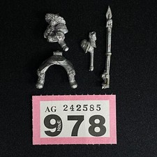 METAL ATTILAN ROUGH RIDER ASTRA MILITARUM IMPERIAL GUARD WARHAMMER 40K CAVALRY