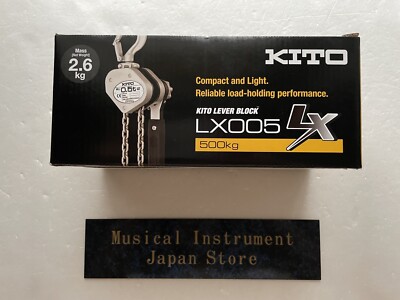 Kito LX005 Lever Block LX Type Lift 1.2m Load 0.5t New from Japan