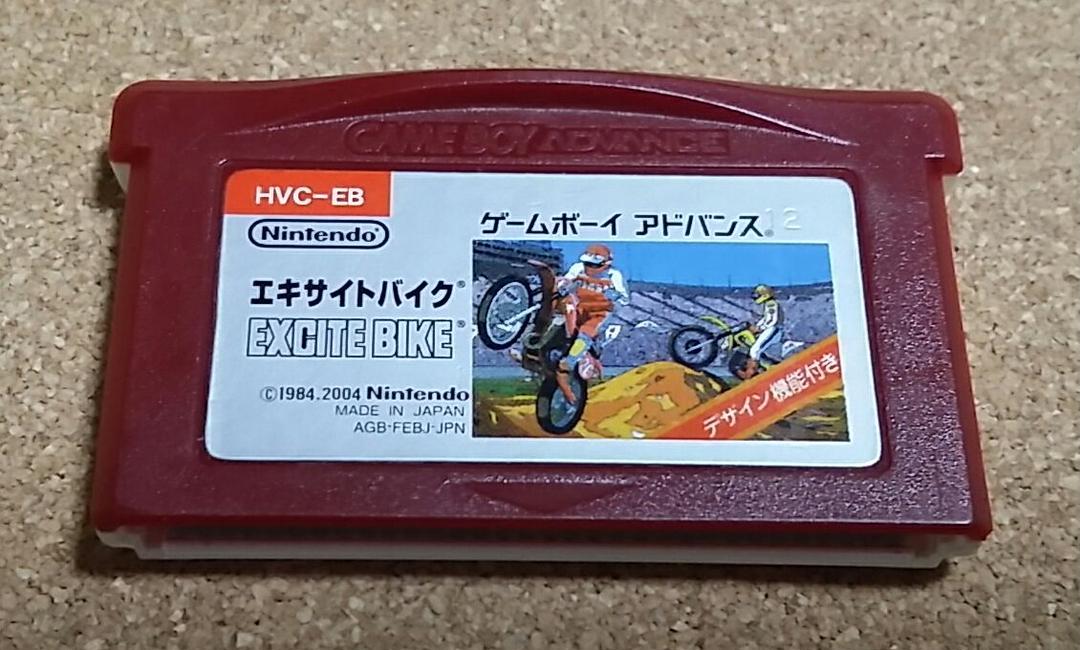 EXCITE BIKE Famicom MINI Nintendo Game Boy Advance From 