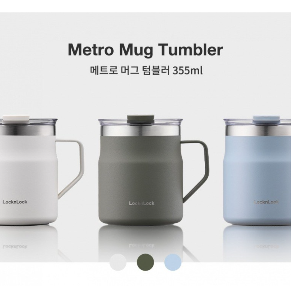 LocknLock Metro Mug Handle Cup Stainless 355ml 12oz for office