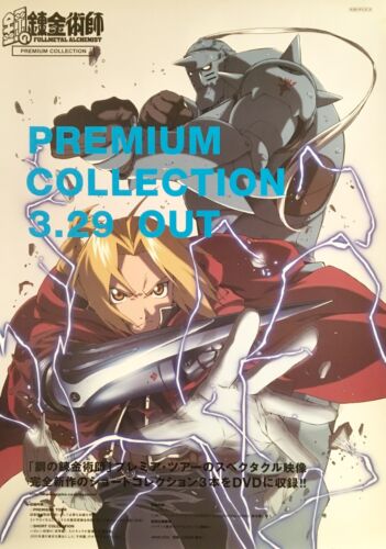 Fullmetal Alchemist 鋼の錬金術師: poster  : new (made in Japan) - Picture 1 of 2