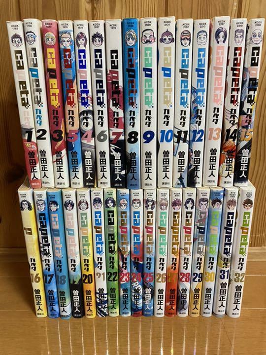 Capeta Vol.1-32 complete Full set Manga Comics Japanese language
