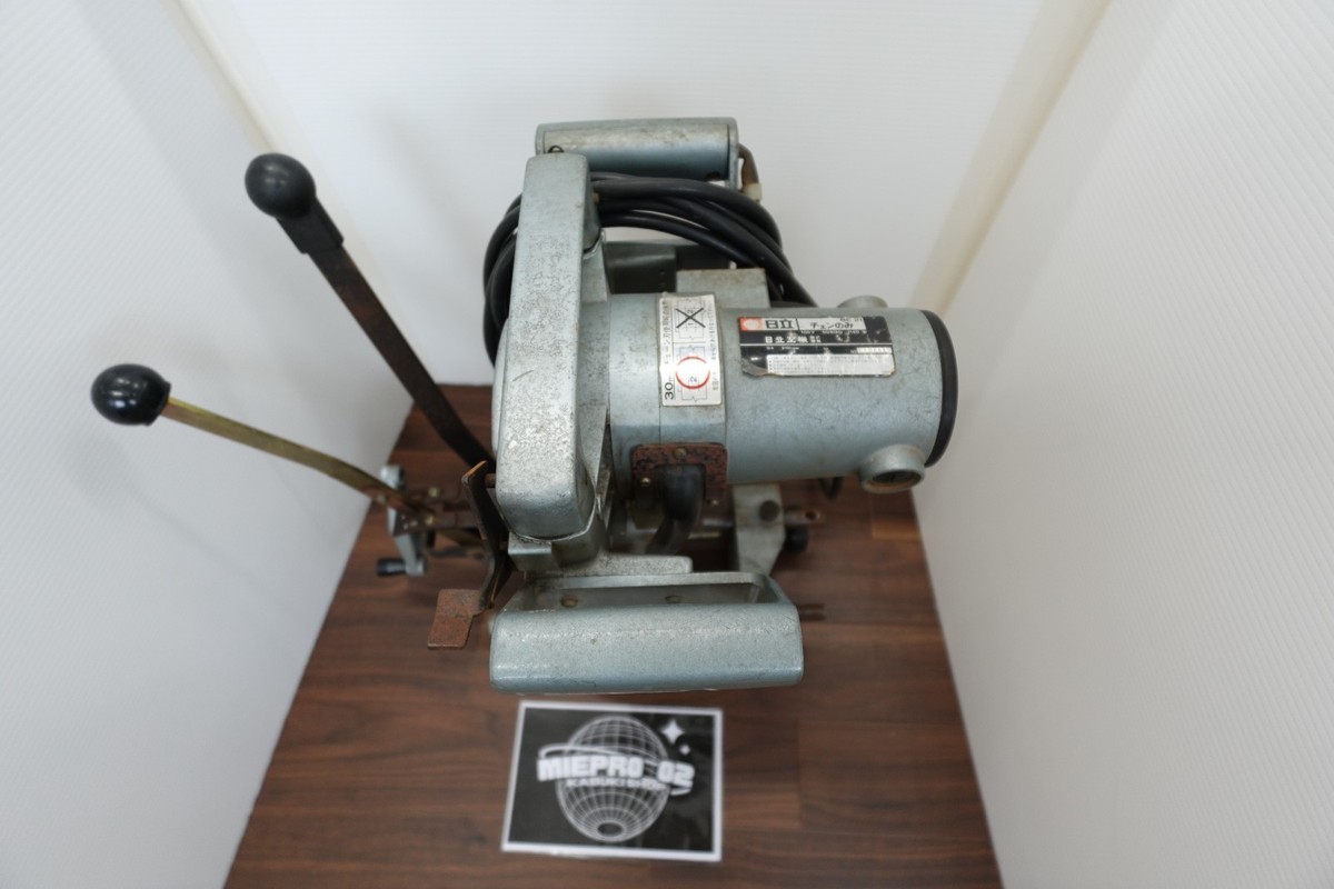 Hitachi Chain Mortiser BC21 Single Phase 100V 50/60HZ Japan BC 21