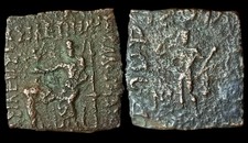  on The Hot Collector