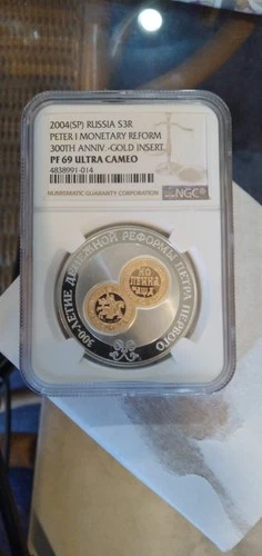 Russia 2004 3R silver coin NGC PF 69 UC