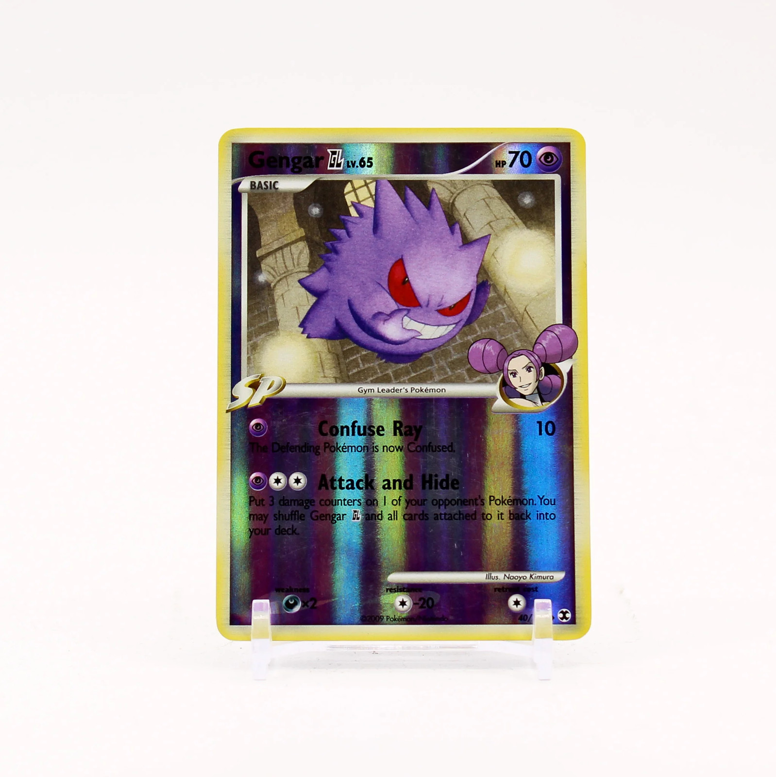 Gengar GL - 40/111 Rising Rivals Reverse Holo Pokemon - LP