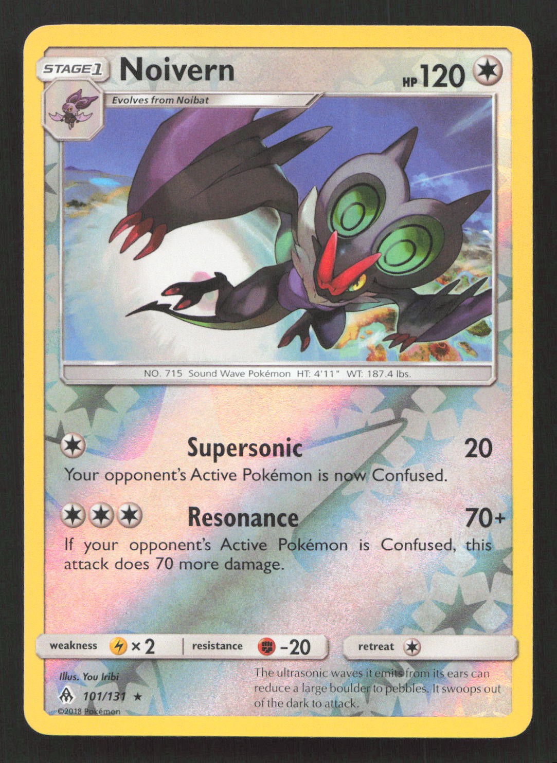 NOIVERN 101/131 RARE FORBIDDEN LIGHT REVERSE HOLO NM ILLUS. YOU IRIBI D52
