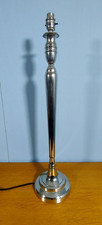 Large Table Lamp by India Jane - Tall Polished Chrome Finish - Free Postage - A