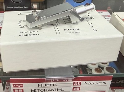 FIDELIX MITCHAKU-L Alumina Headshell 15g USED JAPAN audio phono turntable RARE