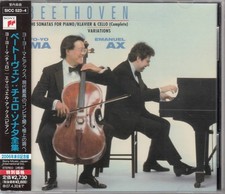 Free shipping Beethoven: Complete Cello Sonatas - Yo-Yo Ma, Emmanuel Ax 2-disc