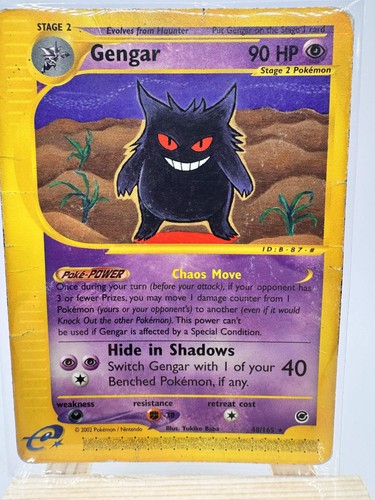 Gengar 048/165 Expedition Base Set Regular