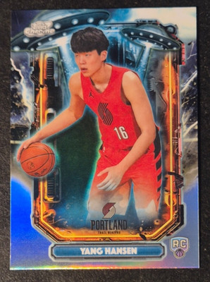 Topps Cosmic  25/26 - Yang Hansen RC ''Extraterrestial Talent'' Refractor ! ! !