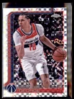 2025 Topps Kyshawn George Base (Raw)