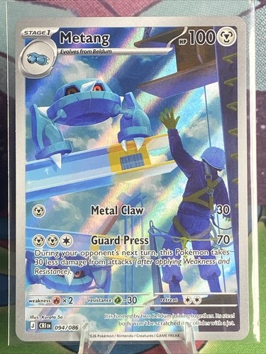 Metang IR NM* (Chaos Rising) #094