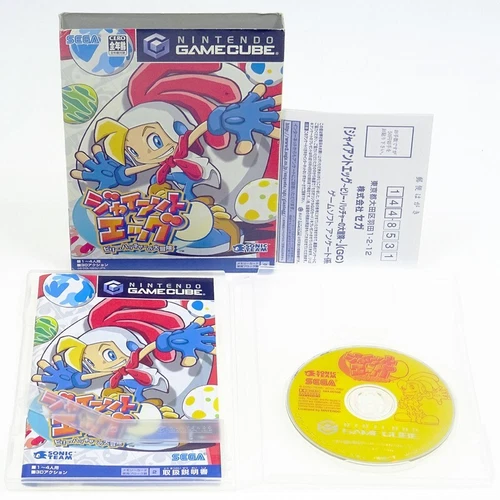 GIANT EGG Billy Hatcher Daibouken Nintendo GC Game Cube Japan Import NTSC-J Comp