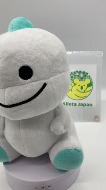 Bigo Live Official Plush Doll Blue Bigo Go-chan Dino Boy