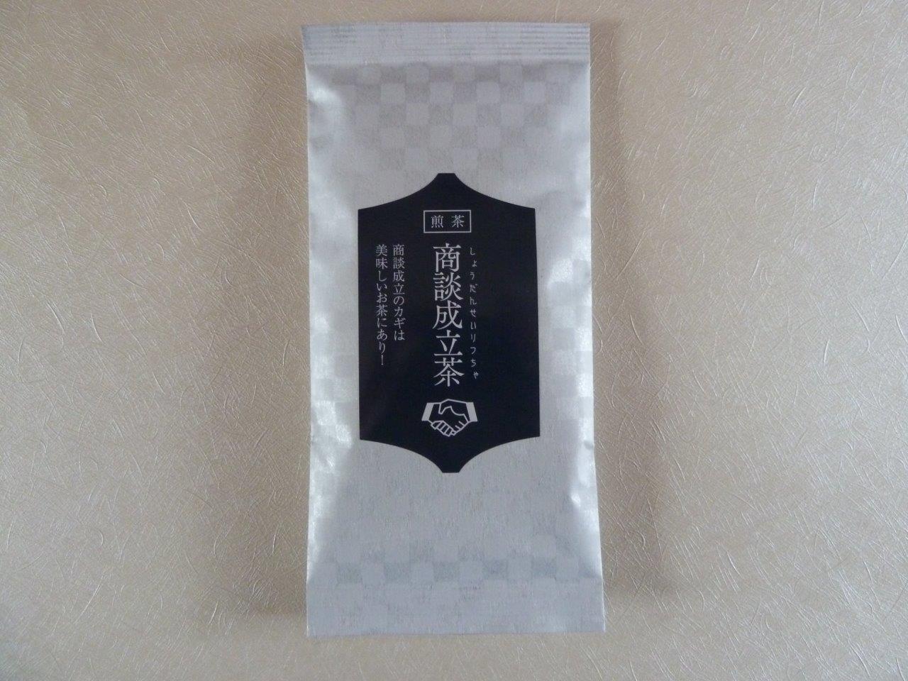 Japonés Té Verde Sencha (Japanese Verde Tea) Shizuoka Té Verde, Kabuse,