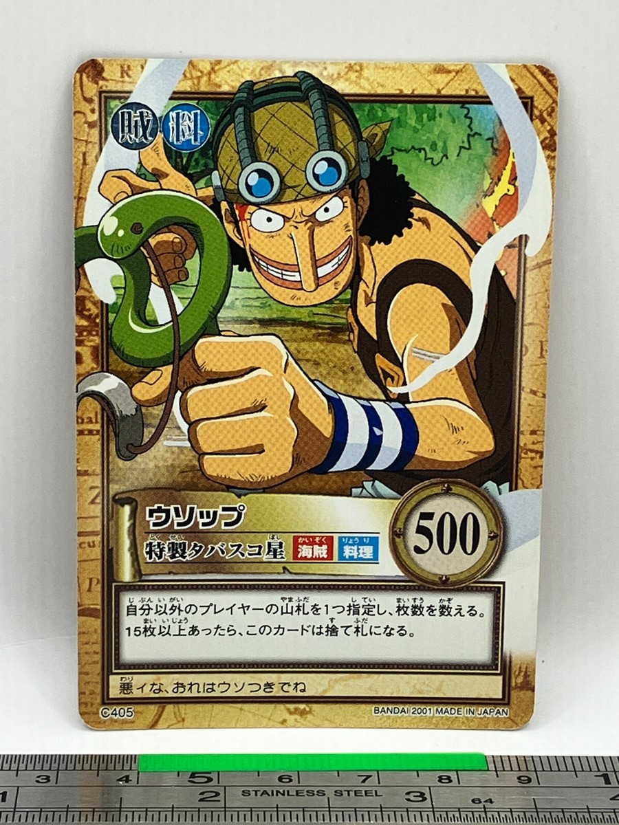 Usopp - One Piece Card Game Carddass C405 BANDAI 2001 TCG Japanese