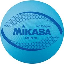 MIKASA Soft Volleyball Enshu 78CM Yak 210G blauNEU