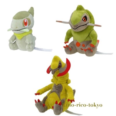 Pokemon Sitting Cuties Plush Axew Fraxure Haxorus Stuffed Toy Set